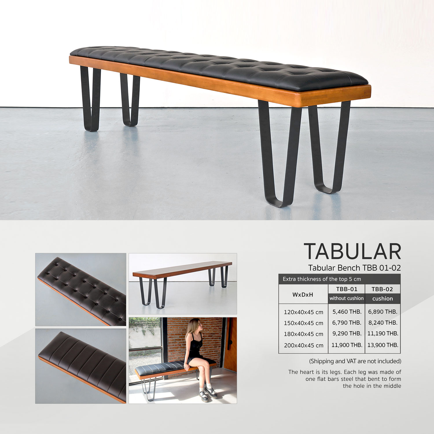 Bench