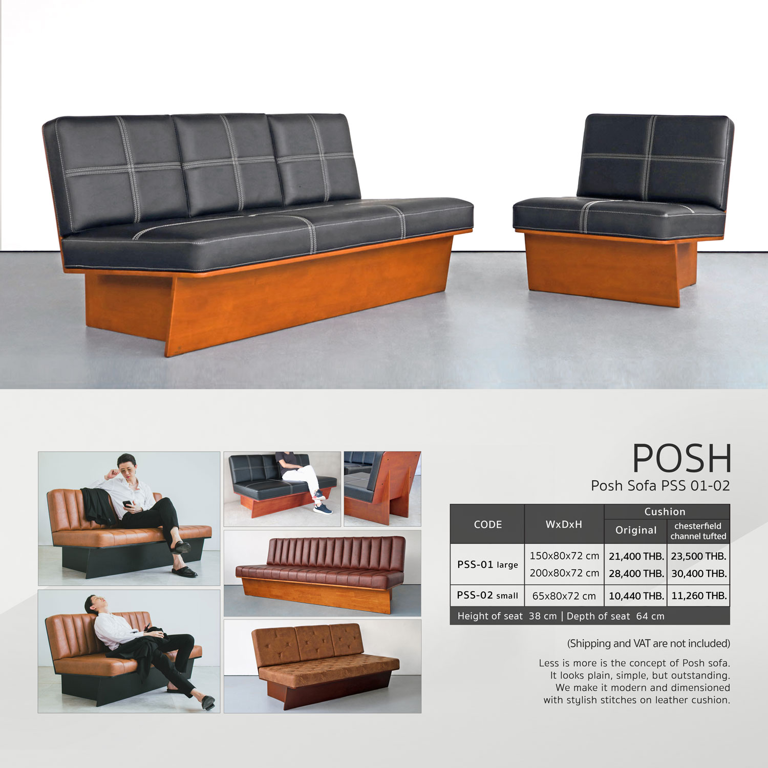 Sofa