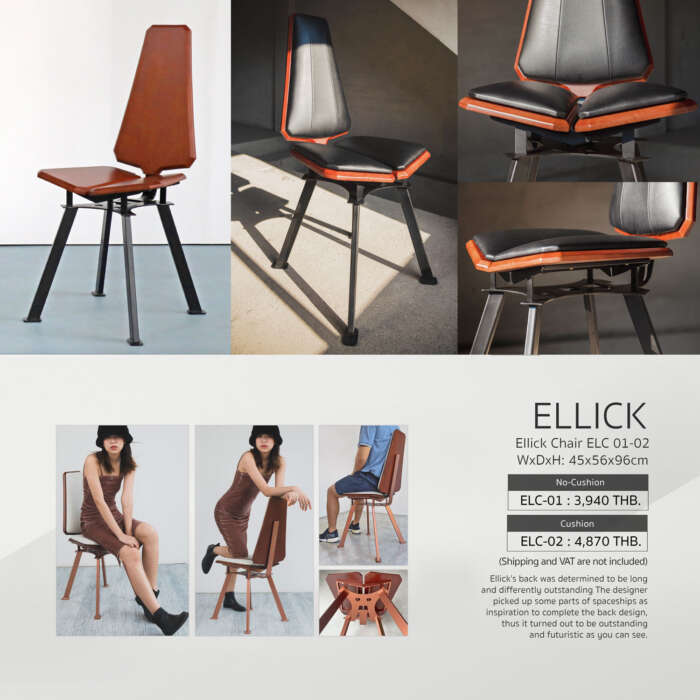 Ellick Chair
