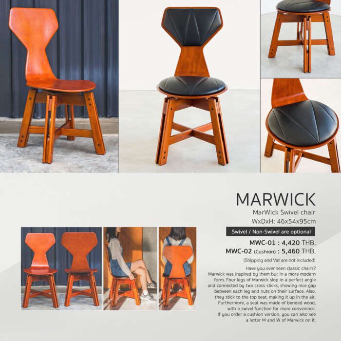 Marwick Chair (Swivel)